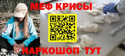 марки nbome Малгобек