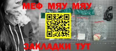 ECSTASY Мариинск