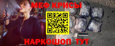 стаф Малоярославец