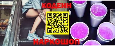 ECSTASY Мариинск