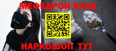 ECSTASY Мариинск