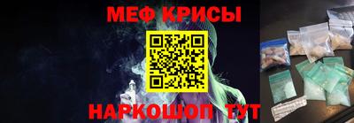 ECSTASY Мариинск