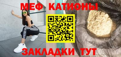 ECSTASY Мариинск