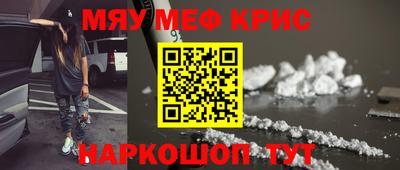 марки nbome Малгобек