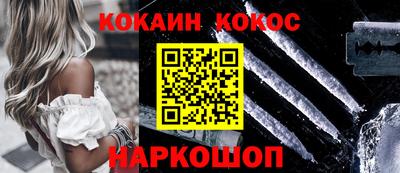 стаф Малоярославец