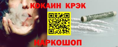 ECSTASY Мариинск
