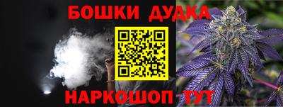 стаф Малоярославец