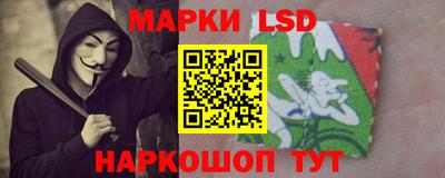 ECSTASY Мариинск