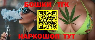 стаф Малоярославец