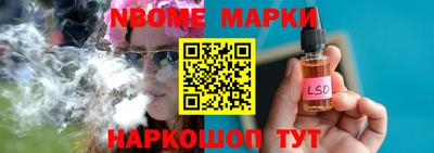 стаф Малоярославец