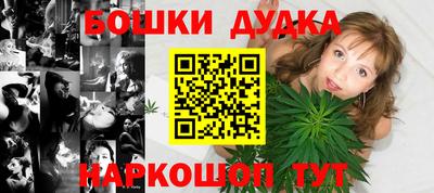 ECSTASY Мариинск