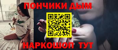 стаф Малоярославец