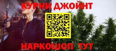 стаф Малоярославец
