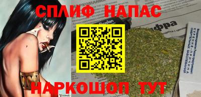 стаф Малоярославец