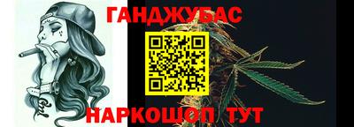 ECSTASY Мариинск
