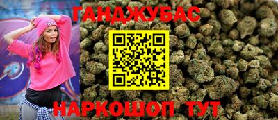 стаф Малоярославец