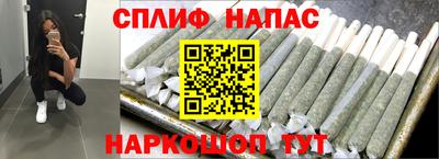 ECSTASY Мариинск