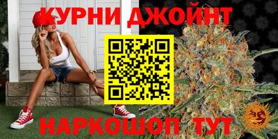 ECSTASY Мариинск