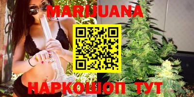 ECSTASY Мариинск