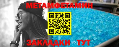 ECSTASY Мариинск
