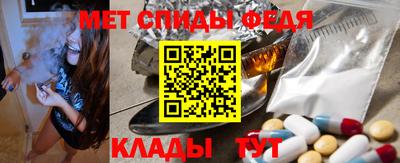 марки nbome Малгобек