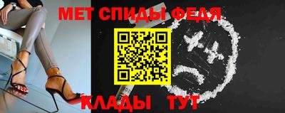 марки nbome Малгобек