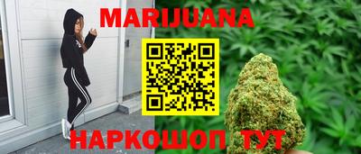 ECSTASY Мариинск
