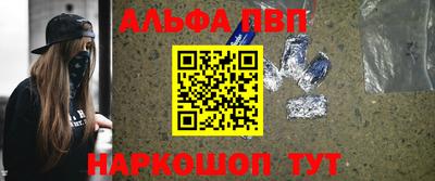 стаф Малоярославец