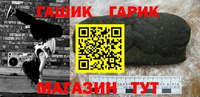 стаф Малоярославец