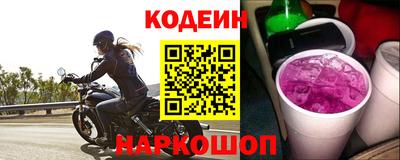стаф Малоярославец