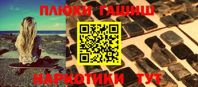 ECSTASY Мариинск