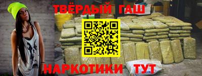 стаф Малоярославец