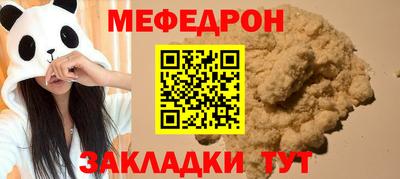 ECSTASY Мариинск