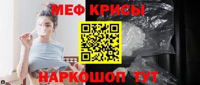 стаф Малоярославец