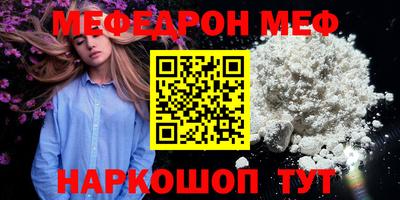 стаф Малоярославец